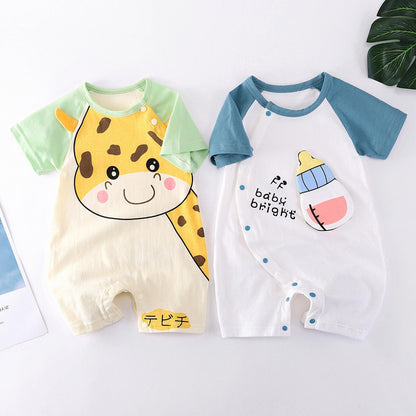 Baby Bright Comfortable Baby Clothes - Native Collection