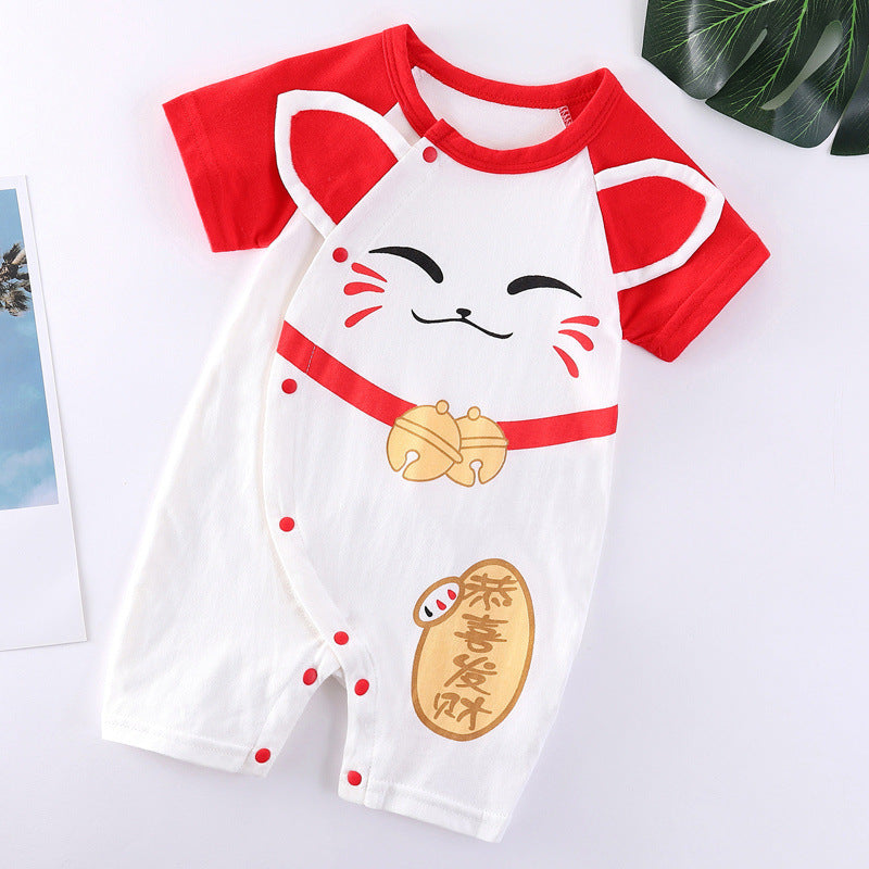 Baby Bright Comfortable Baby Clothes - Native Collection